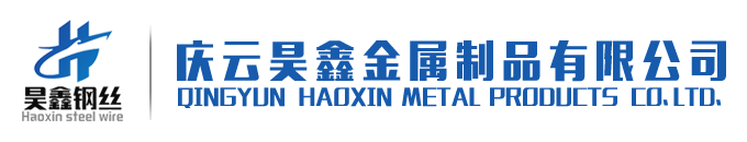 利速自動(dòng)鉆孔機(jī)