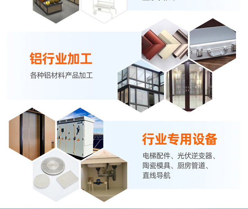 詳情頁(yè)1_07(裁剪）