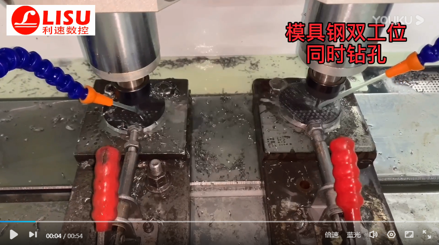 雙主軸同動鉆孔機(jī)